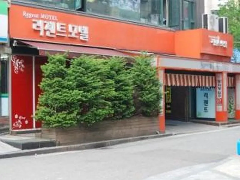 M. Biz Hotel Seoul