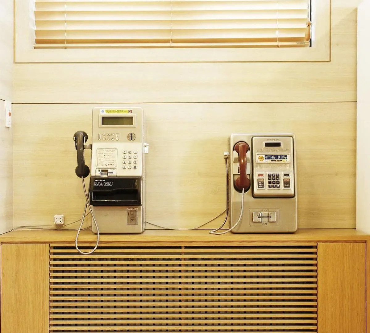 ***  M. Biz Hotel Seul Güney Kore