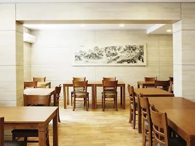 M. Biz Hotel سيول